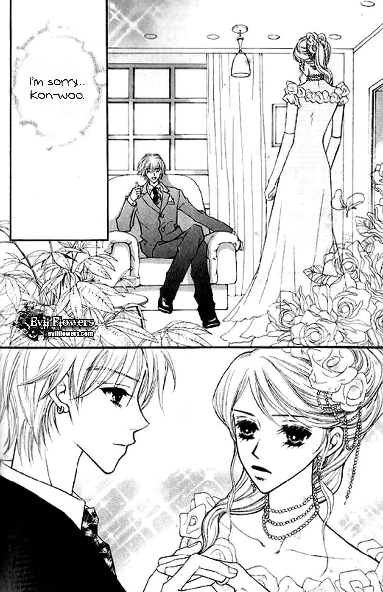 Sad Love Story Chapter 4.3 page 19 - Vol.4 Chapter 3
