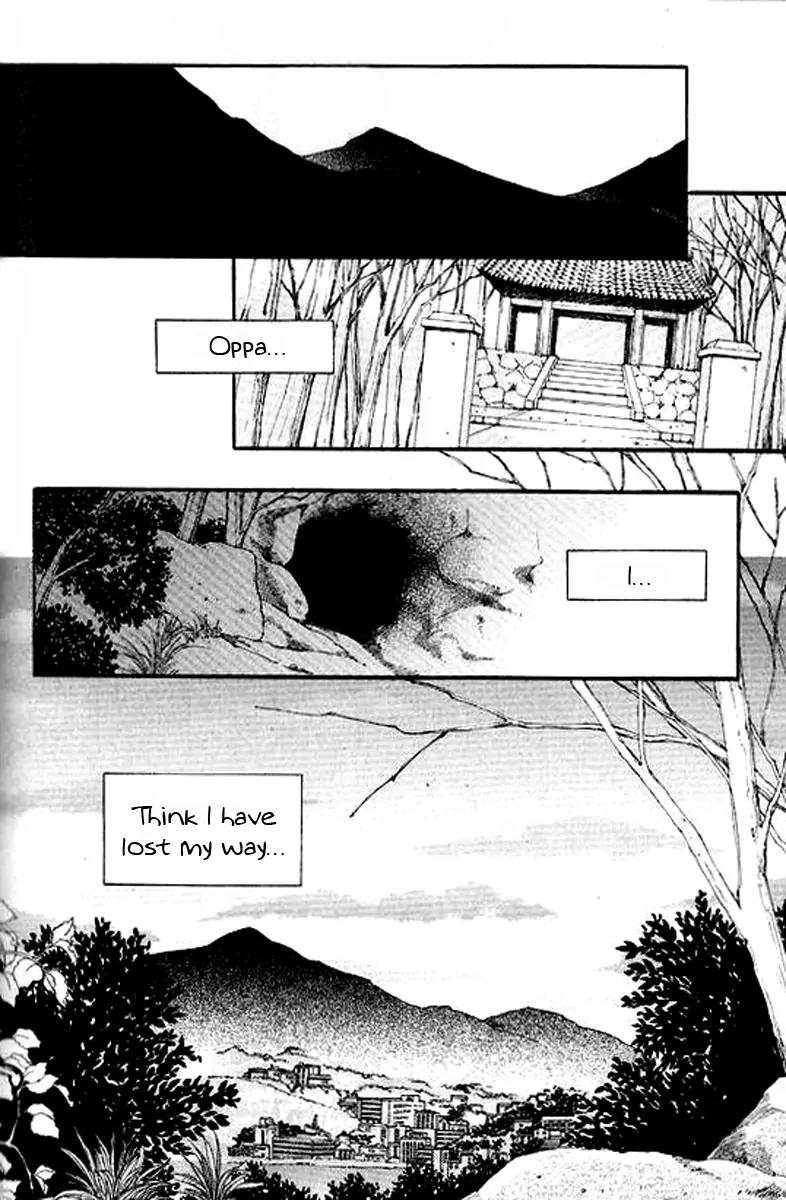 Sad Love Story Chapter 4.3 page 23 - Vol.4 Chapter 3