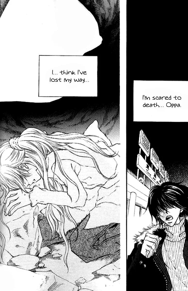 Sad Love Story Chapter 4.3 page 25 - Vol.4 Chapter 3