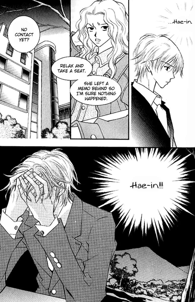 Sad Love Story Chapter 4.3 page 26 - Vol.4 Chapter 3