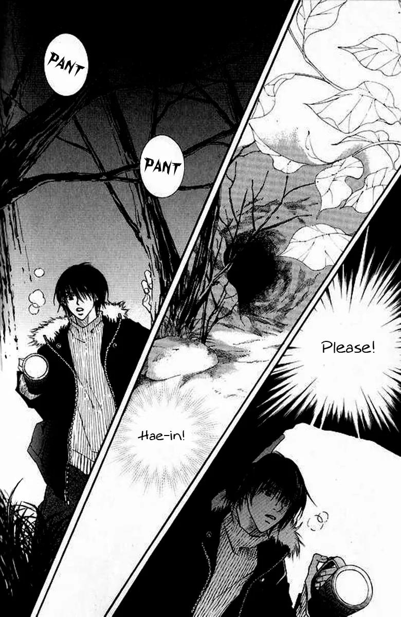 Sad Love Story Chapter 4.3 page 27 - Vol.4 Chapter 3