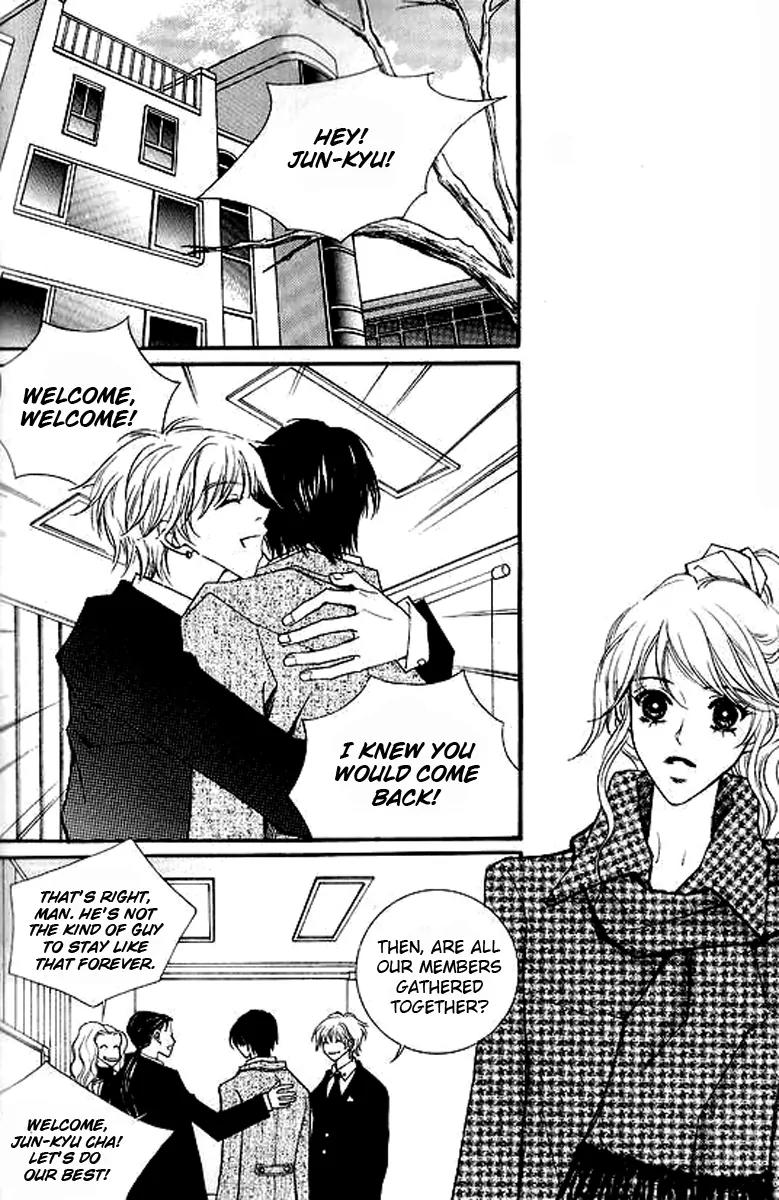 Sad Love Story Chapter 4.3 page 37 - Vol.4 Chapter 3