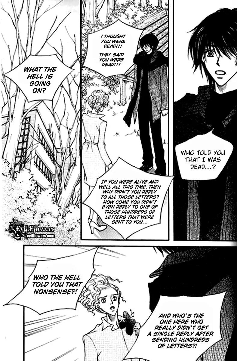 Sad Love Story Chapter 4.3 page 4 - Vol.4 Chapter 3