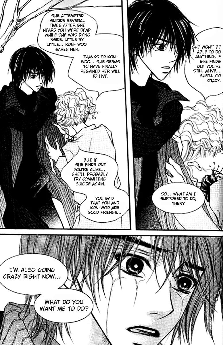 Sad Love Story Chapter 4.3 page 8 - Vol.4 Chapter 3