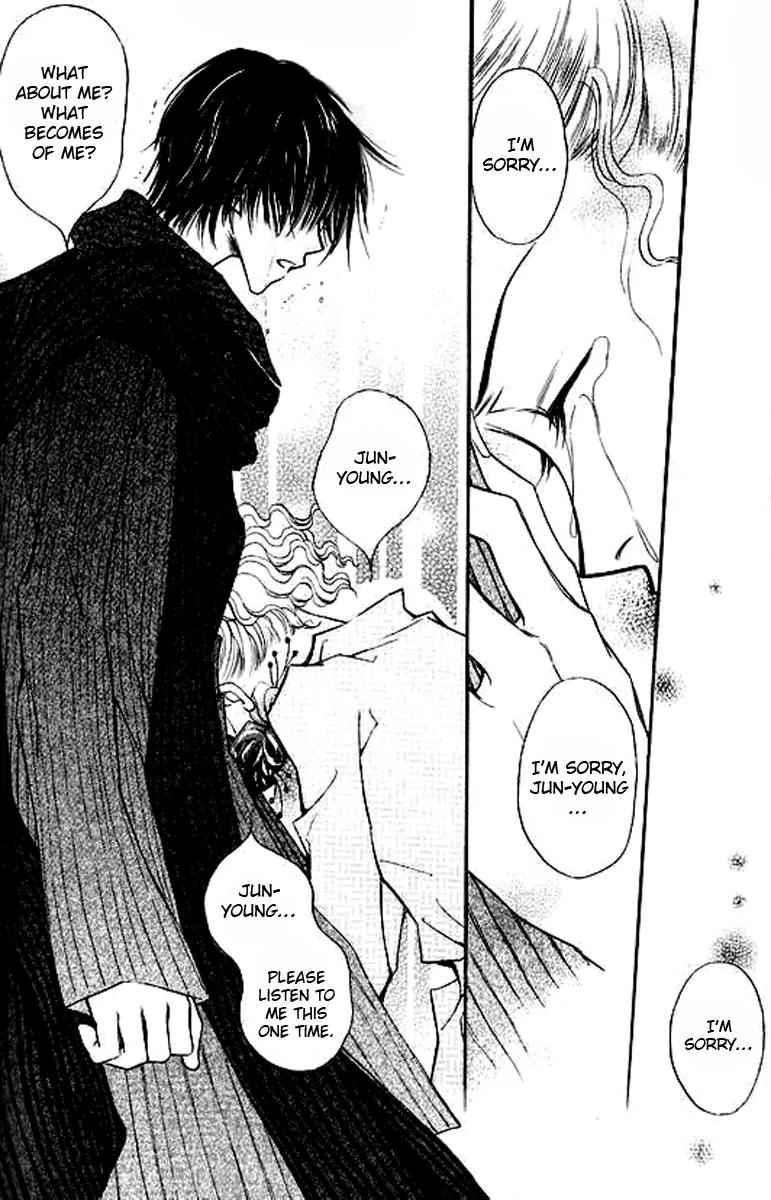 Sad Love Story Chapter 4.3 page 9 - Vol.4 Chapter 3