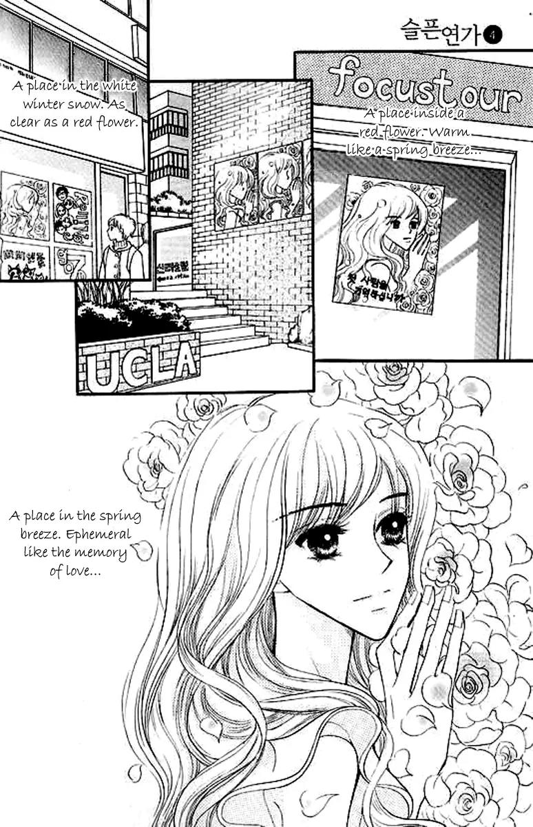 Sad Love Story Chapter 4.4 page 10 - Vol.4 Chapter 4