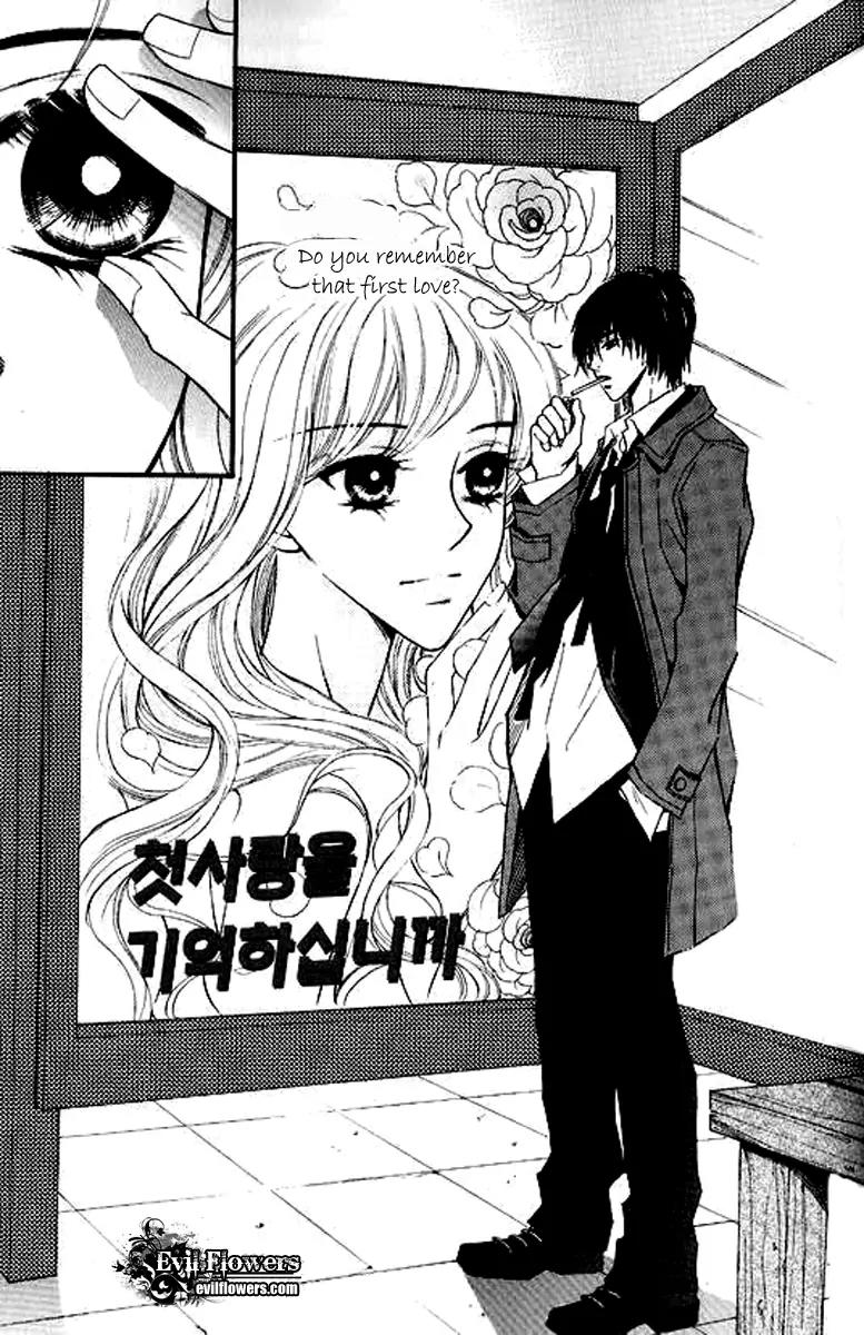 Sad Love Story Chapter 4.4 page 11 - Vol.4 Chapter 4