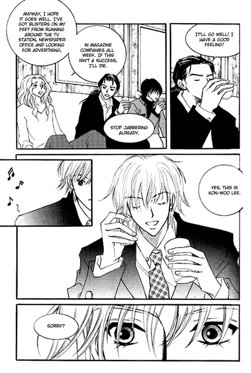 Sad Love Story Chapter 4.4 page 13 - Vol.4 Chapter 4