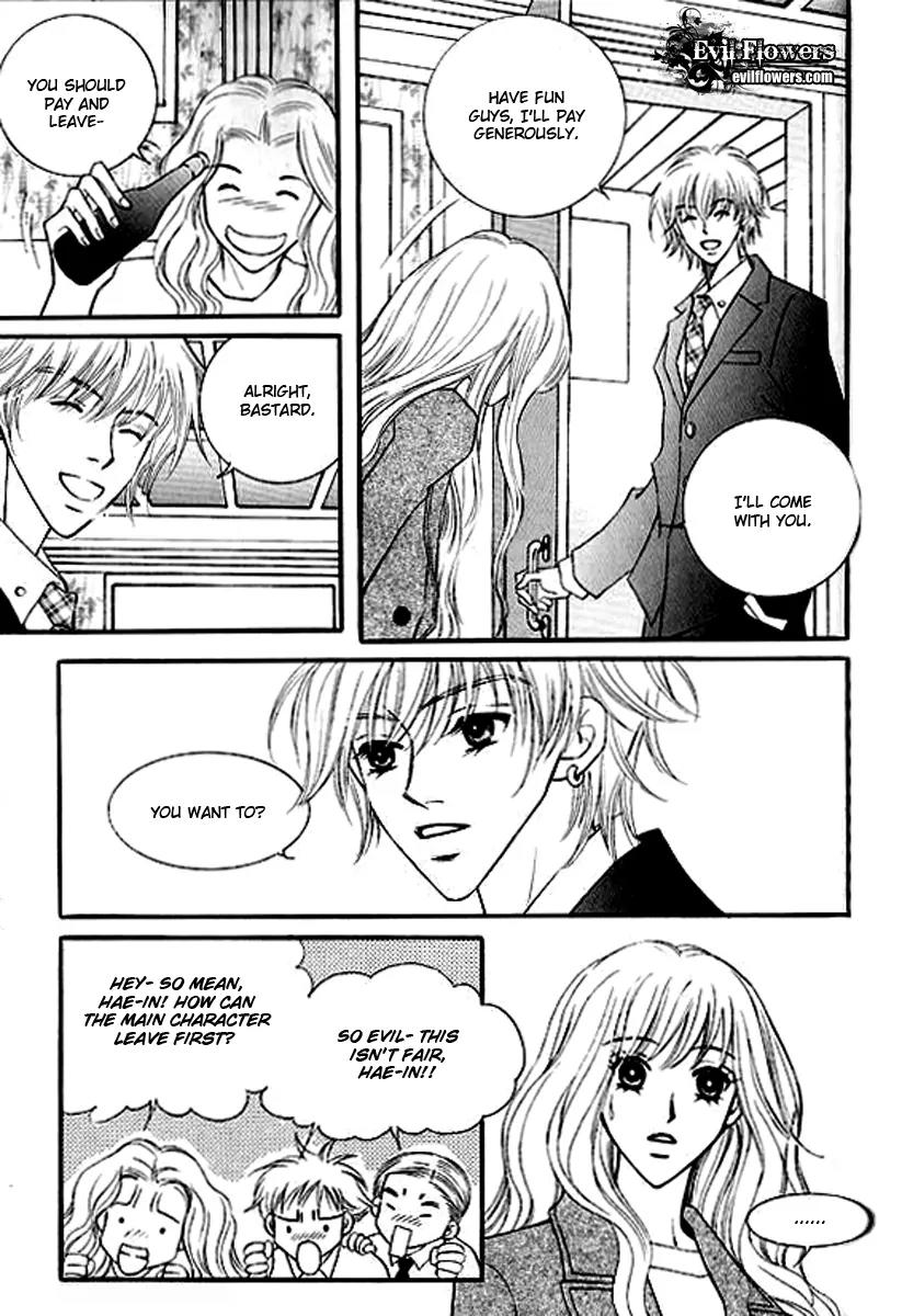 Sad Love Story Chapter 4.4 page 15 - Vol.4 Chapter 4
