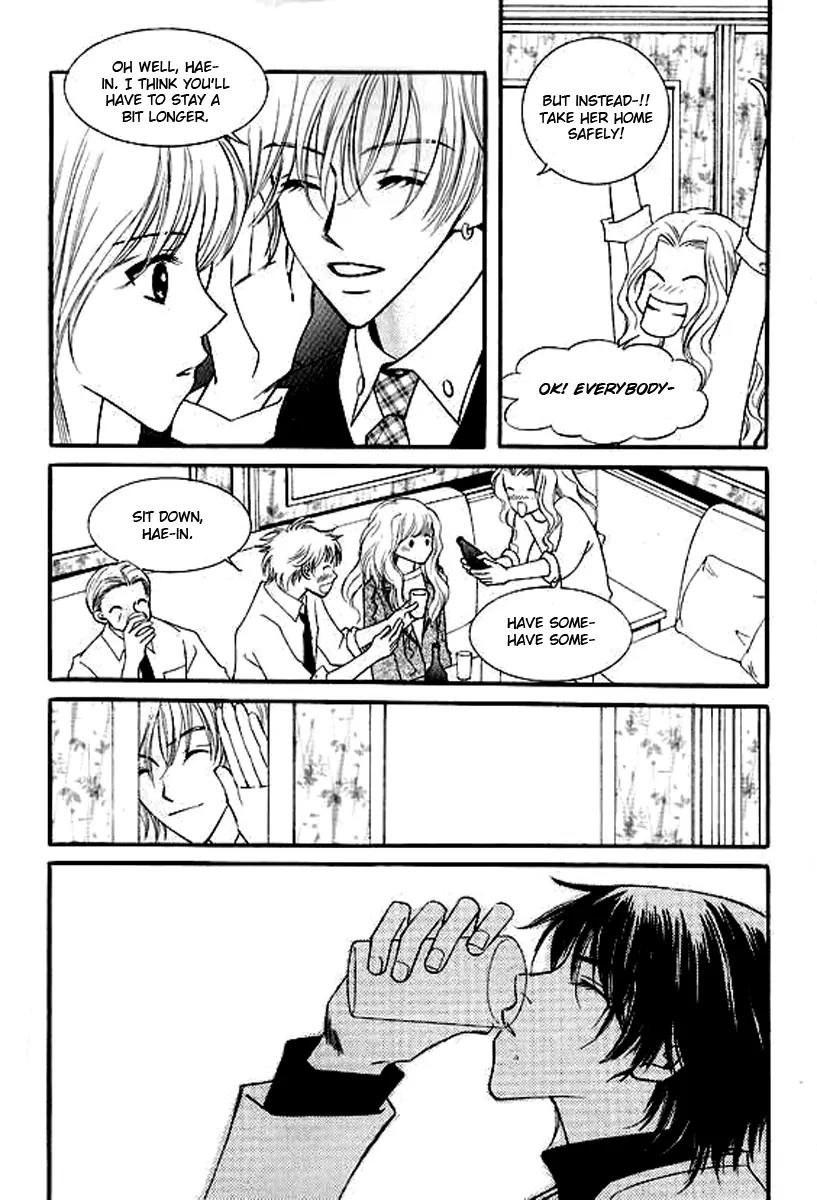Sad Love Story Chapter 4.4 page 16 - Vol.4 Chapter 4