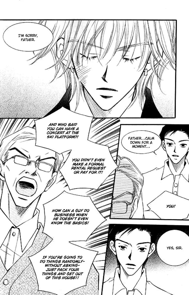 Sad Love Story Chapter 4.4 page 18 - Vol.4 Chapter 4