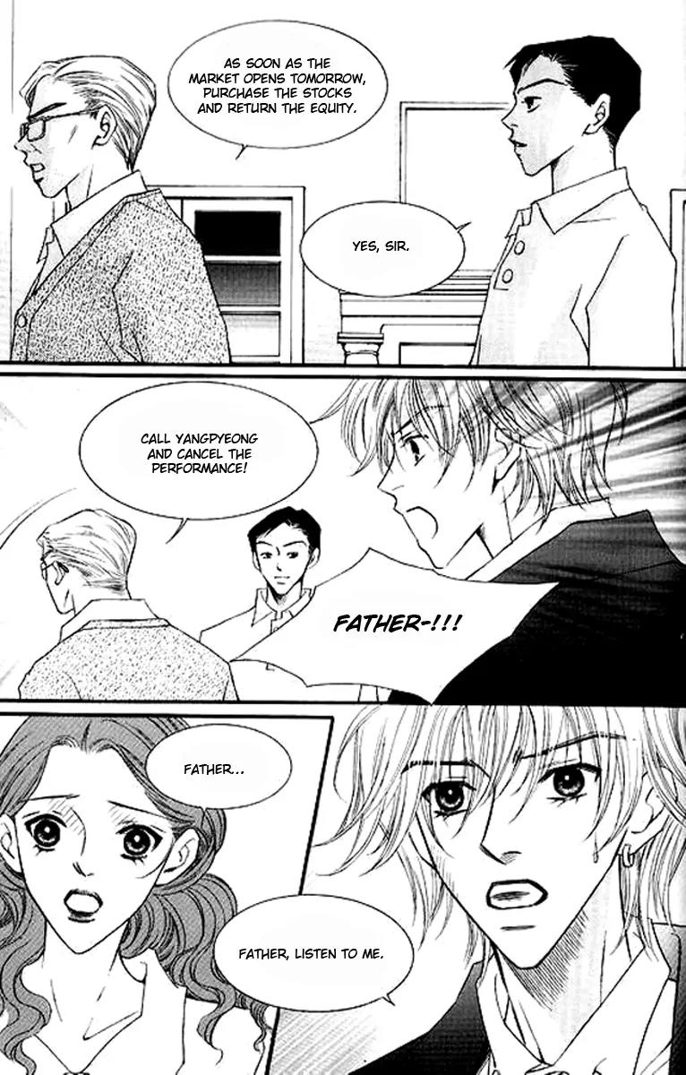 Sad Love Story Chapter 4.4 page 19 - Vol.4 Chapter 4