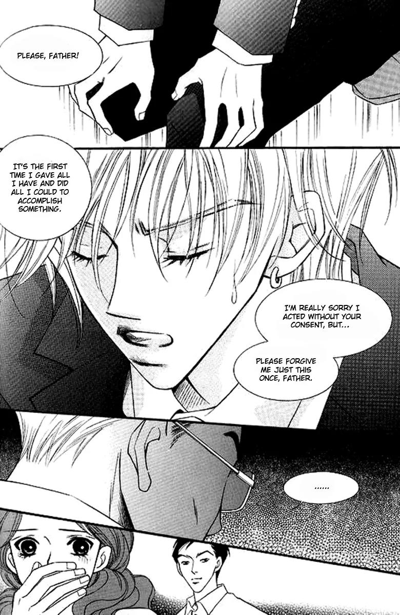 Sad Love Story Chapter 4.4 page 20 - Vol.4 Chapter 4