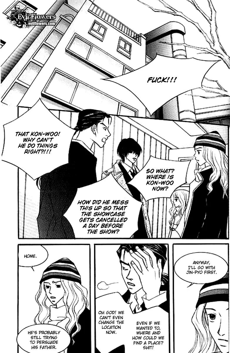 Sad Love Story Chapter 4.4 page 27 - Vol.4 Chapter 4