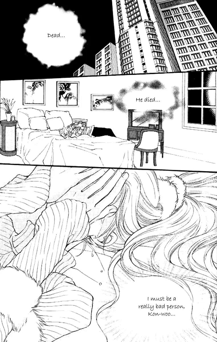 Sad Love Story Chapter 4.4 page 3 - Vol.4 Chapter 4
