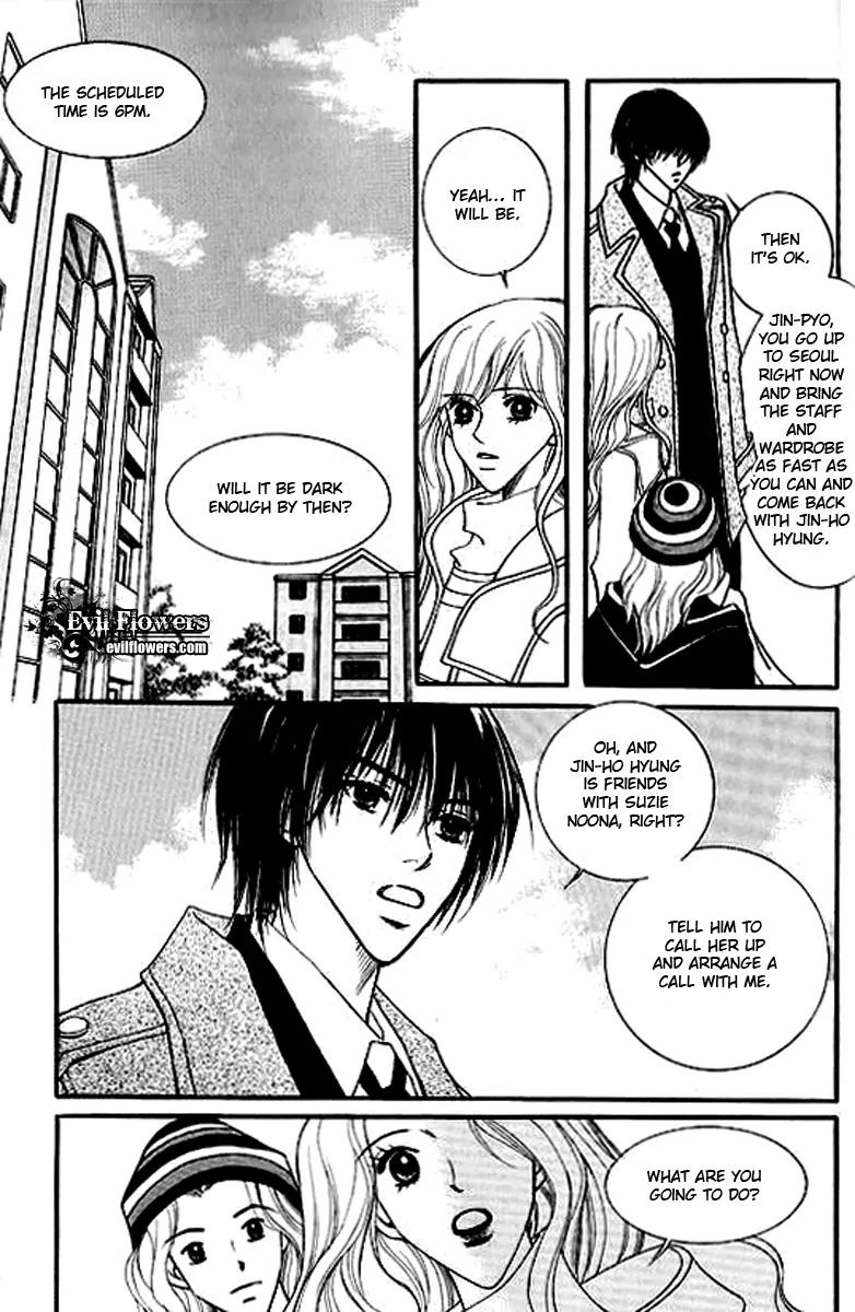 Sad Love Story Chapter 4.4 page 31 - Vol.4 Chapter 4