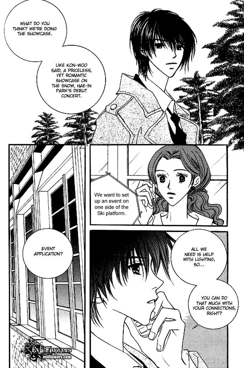 Sad Love Story Chapter 4.4 page 32 - Vol.4 Chapter 4