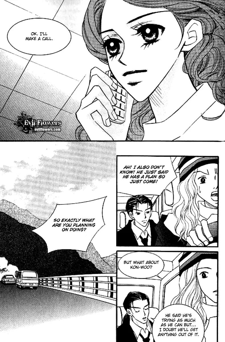 Sad Love Story Chapter 4.4 page 33 - Vol.4 Chapter 4