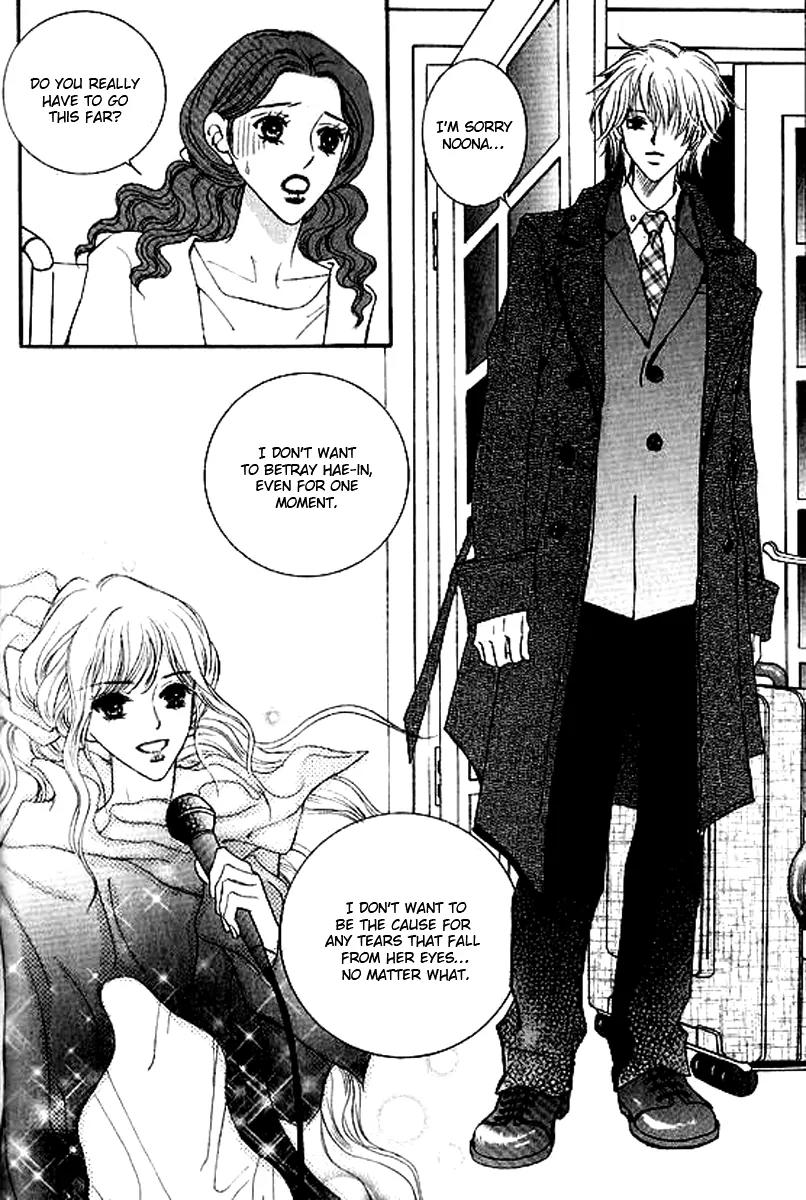Sad Love Story Chapter 4.4 page 38 - Vol.4 Chapter 4
