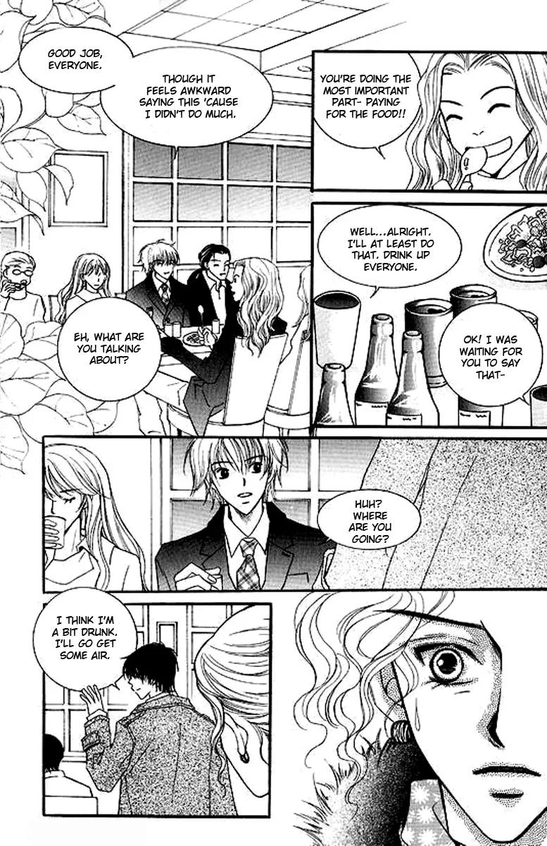 Sad Love Story Chapter 4.4 page 43 - Vol.4 Chapter 4