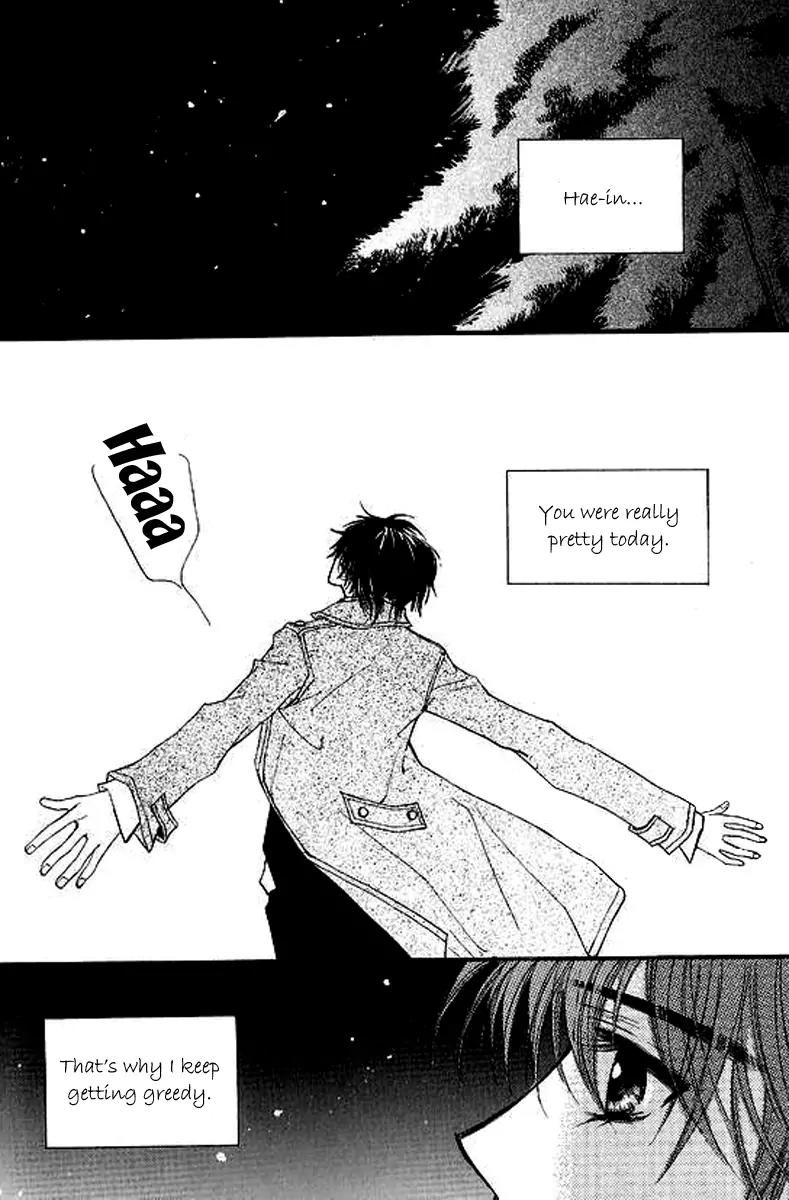 Sad Love Story Chapter 4.4 page 44 - Vol.4 Chapter 4