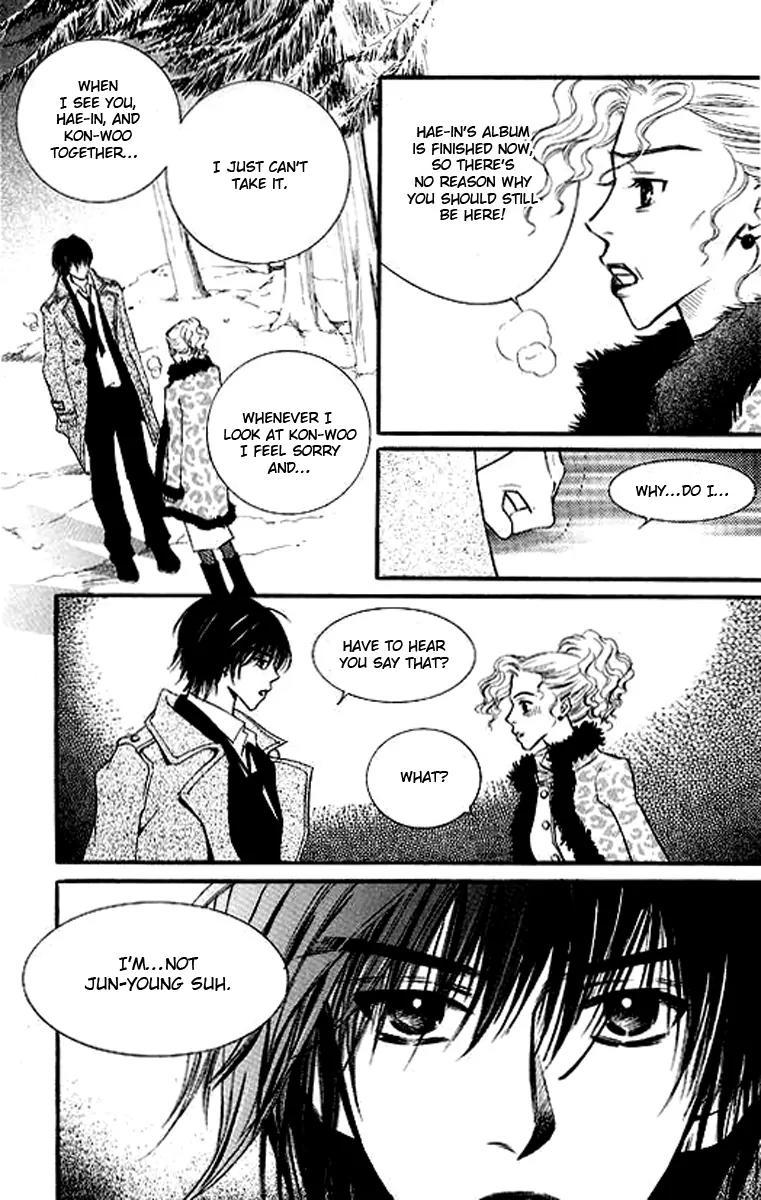 Sad Love Story Chapter 4.4 page 47 - Vol.4 Chapter 4