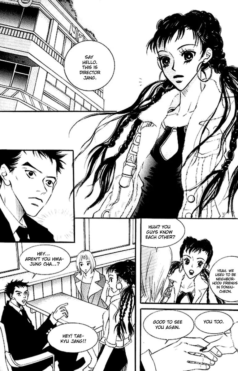 Sad Love Story Chapter 4.4 page 5 - Vol.4 Chapter 4