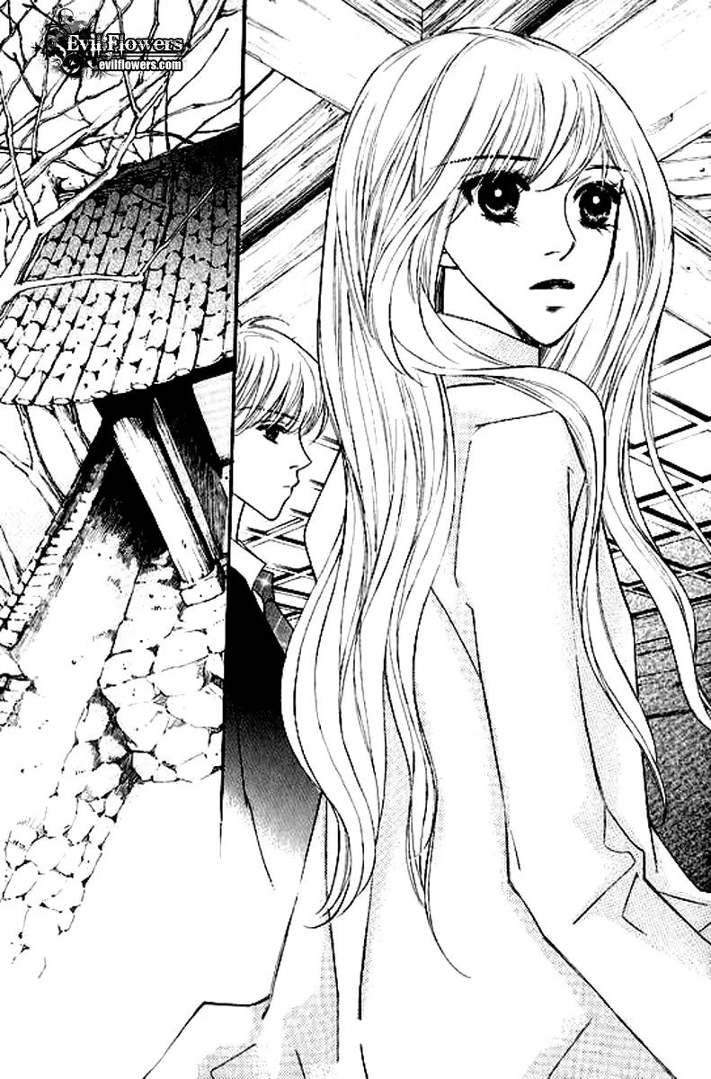 Sad Love Story Chapter 4.4 page 51 - Vol.4 Chapter 4