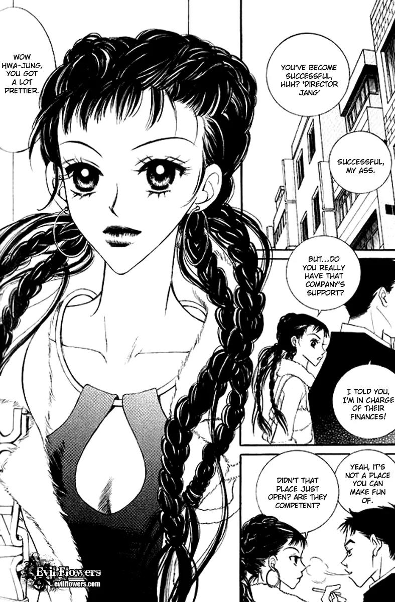 Sad Love Story Chapter 4.4 page 6 - Vol.4 Chapter 4