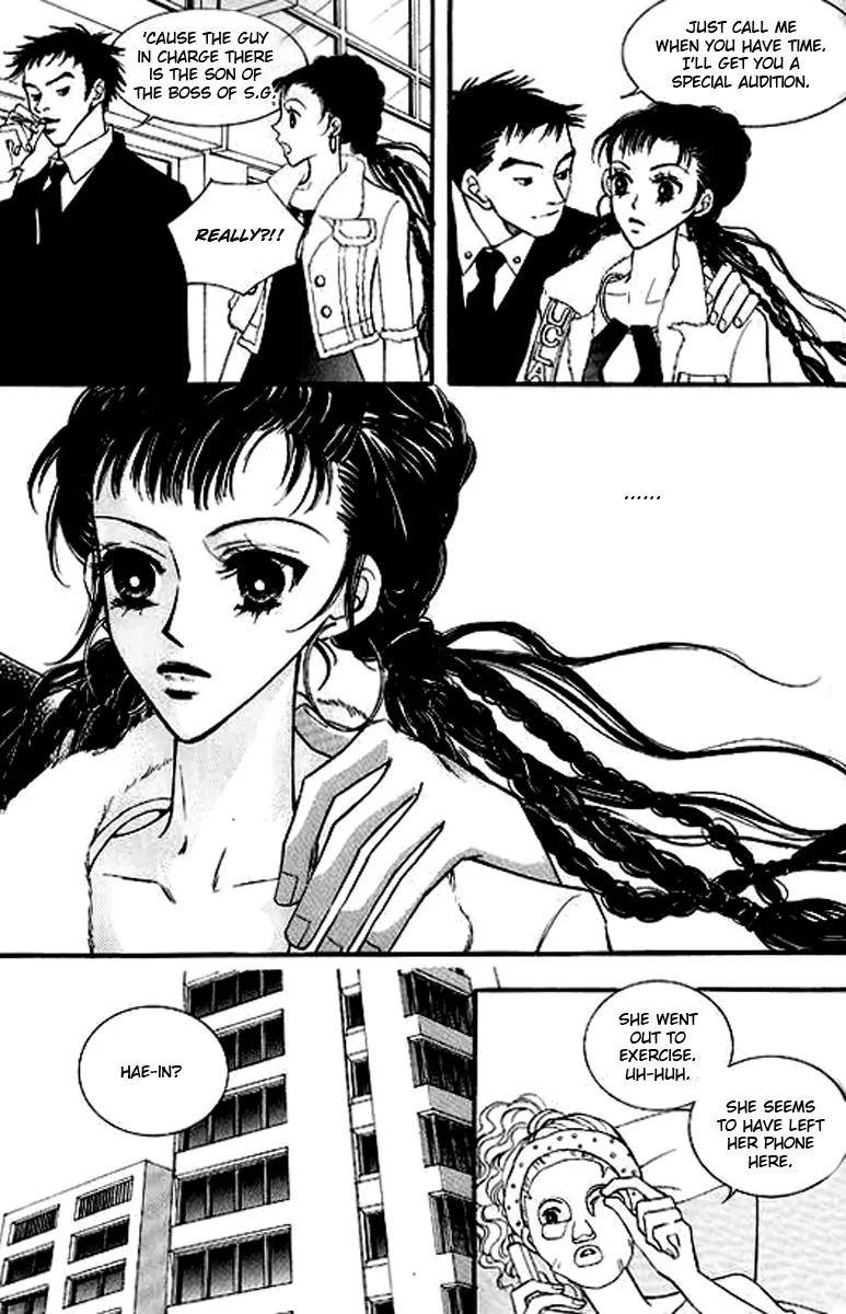 Sad Love Story Chapter 4.4 page 7 - Vol.4 Chapter 4