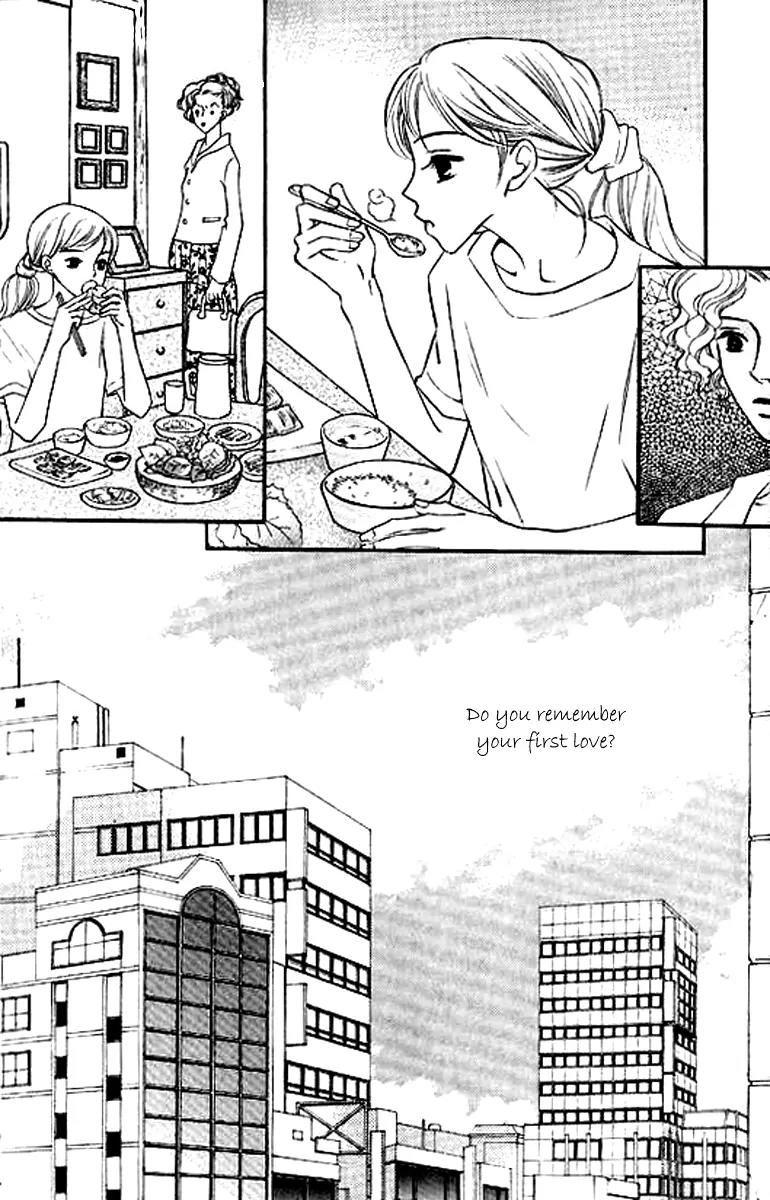Sad Love Story Chapter 4.4 page 9 - Vol.4 Chapter 4