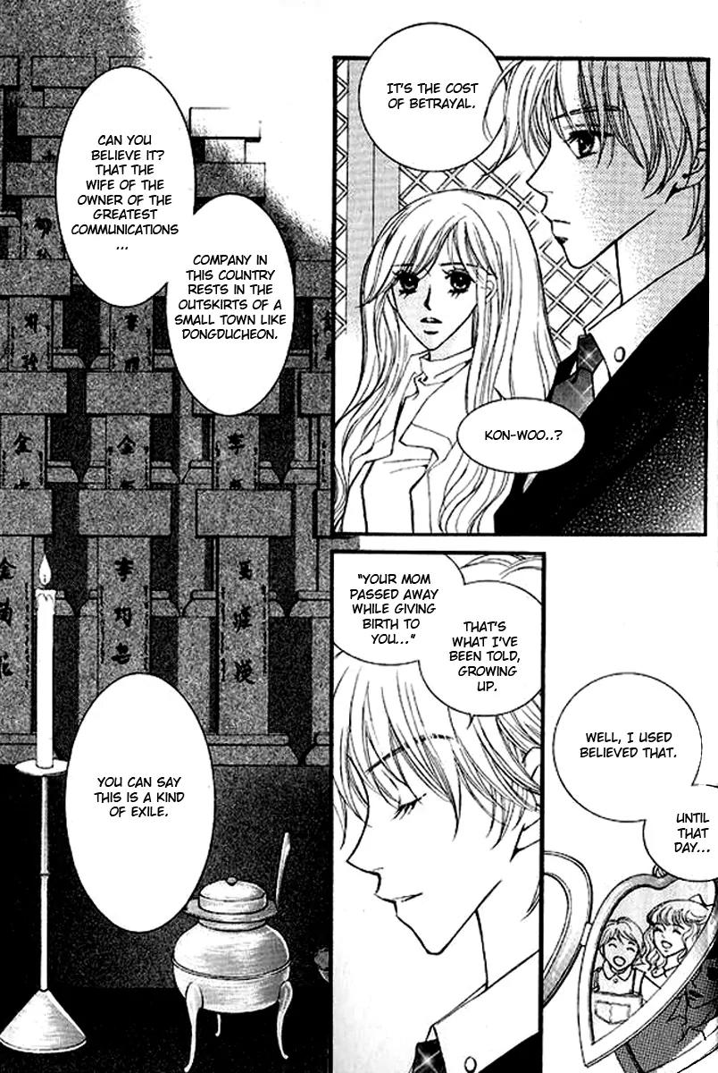 Sad Love Story Chapter 5.1 page 12 - Vol.5 Chapter 1
