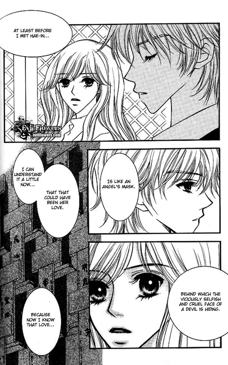 Sad Love Story Chapter 5.1 page 15 - Vol.5 Chapter 1
