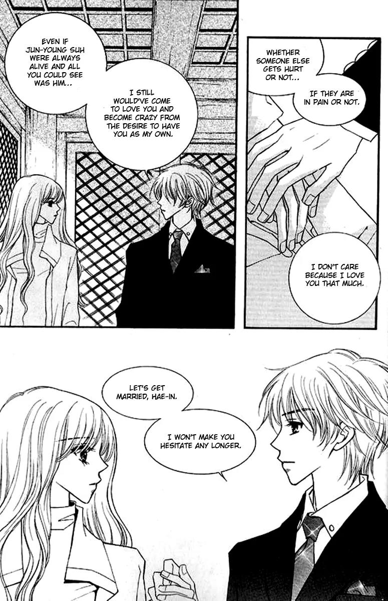 Sad Love Story Chapter 5.1 page 16 - Vol.5 Chapter 1