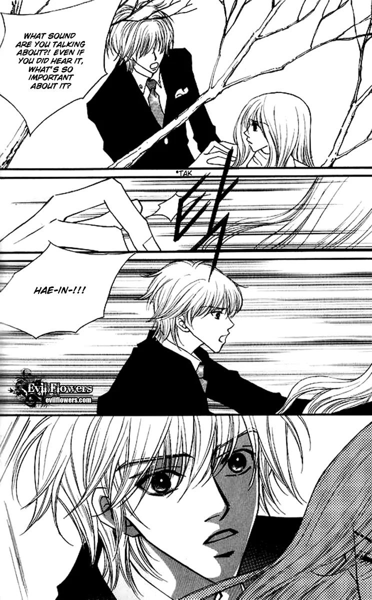 Sad Love Story Chapter 5.1 page 19 - Vol.5 Chapter 1
