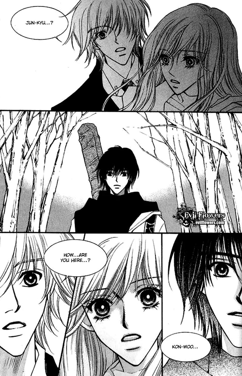 Sad Love Story Chapter 5.1 page 20 - Vol.5 Chapter 1