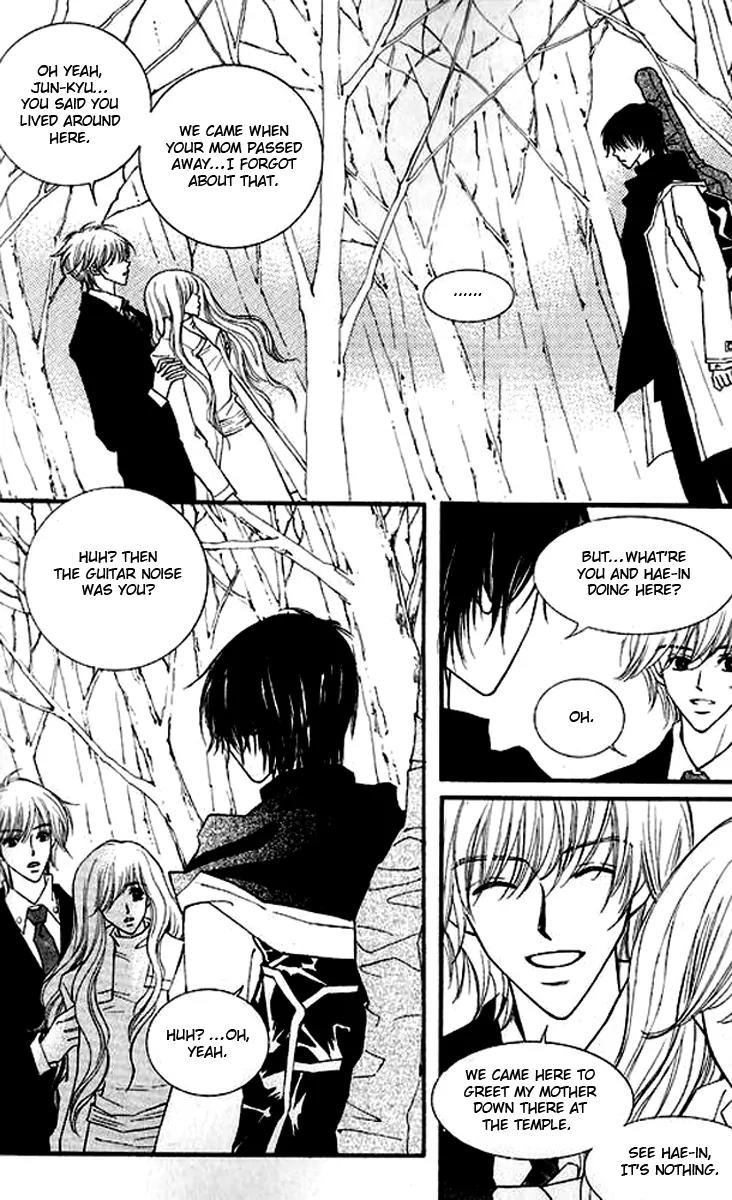 Sad Love Story Chapter 5.1 page 21 - Vol.5 Chapter 1