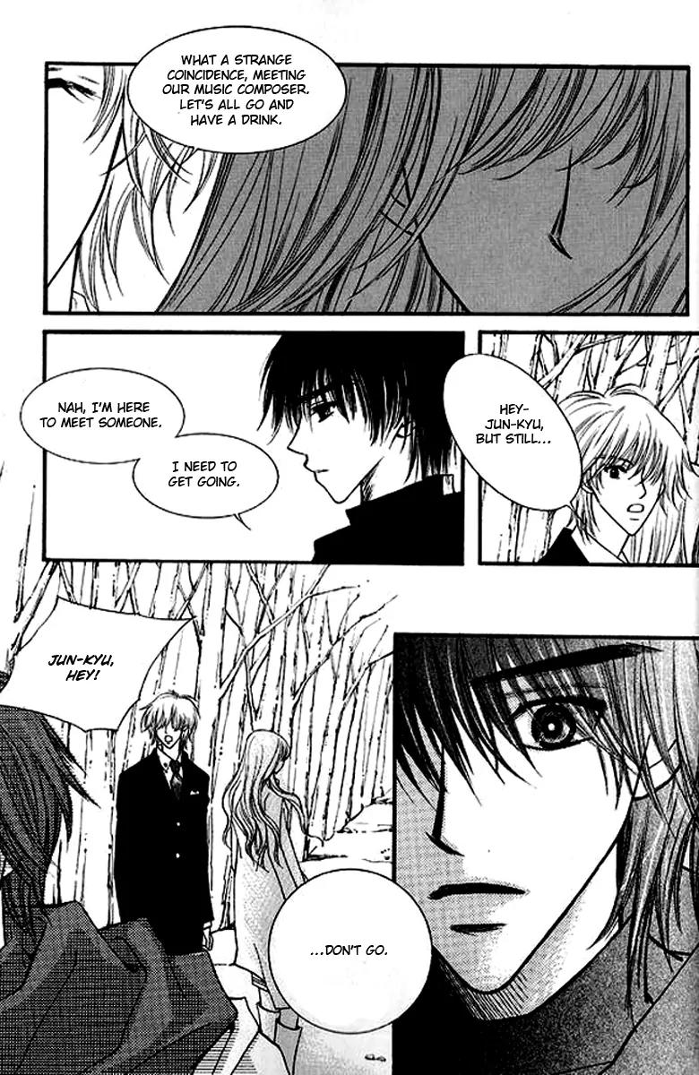 Sad Love Story Chapter 5.1 page 22 - Vol.5 Chapter 1