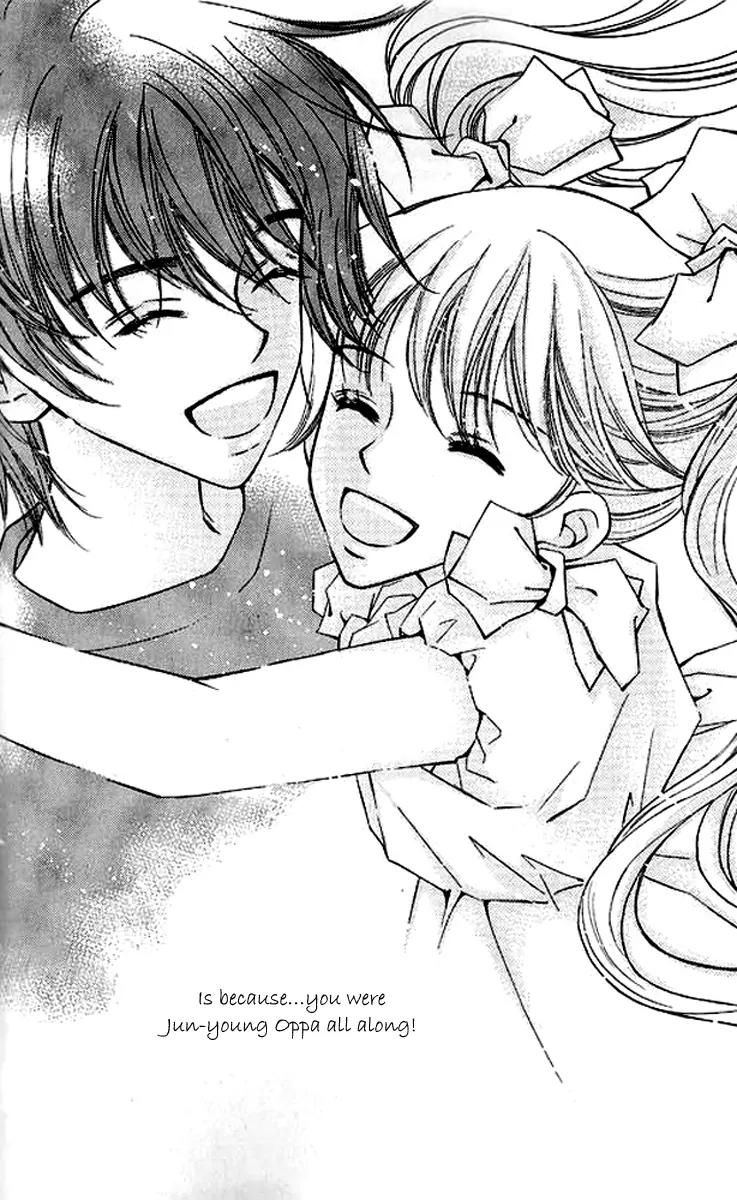 Sad Love Story Chapter 5.1 page 27 - Vol.5 Chapter 1