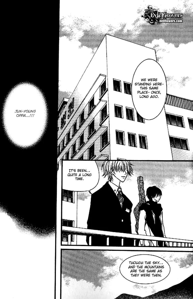 Sad Love Story Chapter 5.1 page 28 - Vol.5 Chapter 1