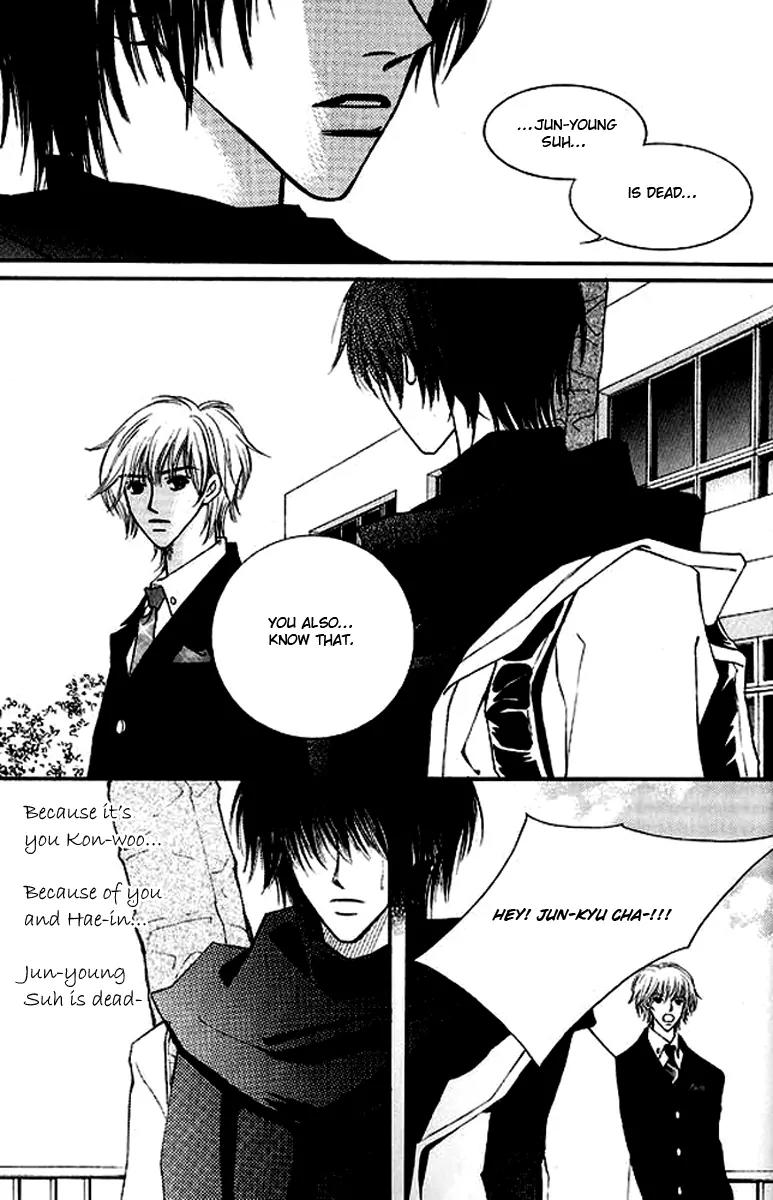 Sad Love Story Chapter 5.1 page 30 - Vol.5 Chapter 1