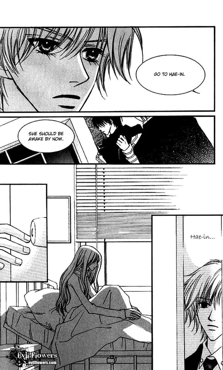 Sad Love Story Chapter 5.1 page 33 - Vol.5 Chapter 1