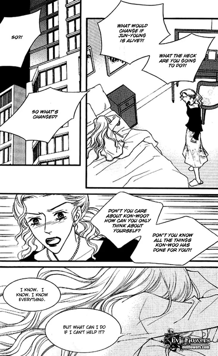 Sad Love Story Chapter 5.1 page 35 - Vol.5 Chapter 1
