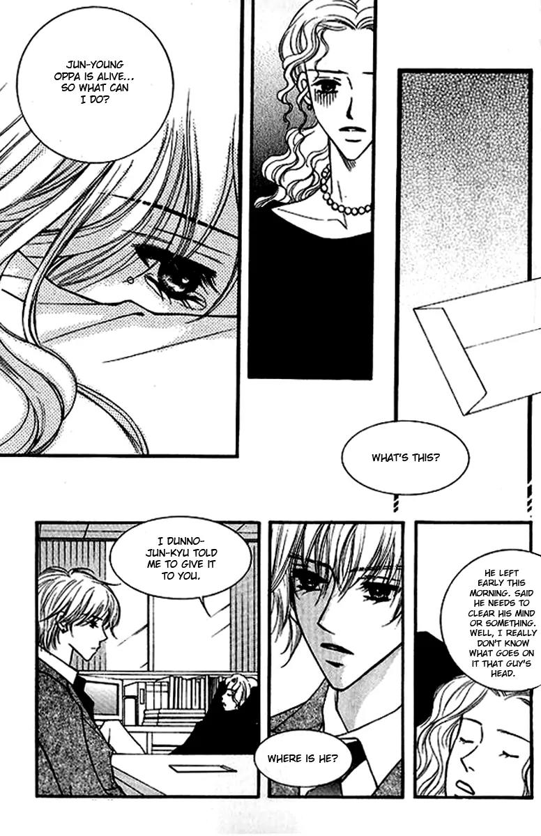 Sad Love Story Chapter 5.1 page 36 - Vol.5 Chapter 1