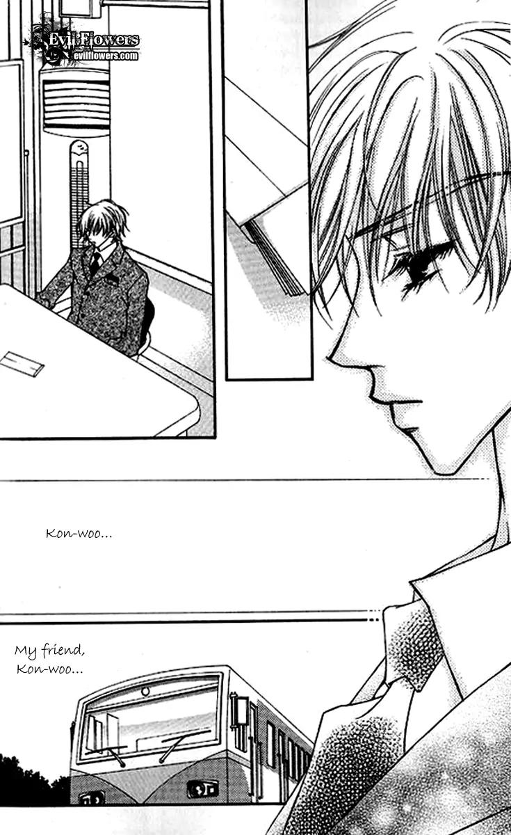 Sad Love Story Chapter 5.1 page 37 - Vol.5 Chapter 1