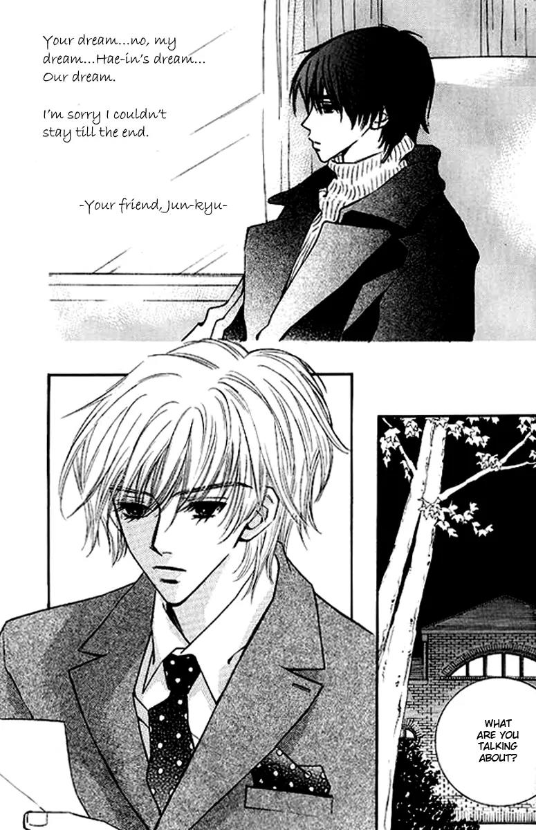 Sad Love Story Chapter 5.1 page 38 - Vol.5 Chapter 1