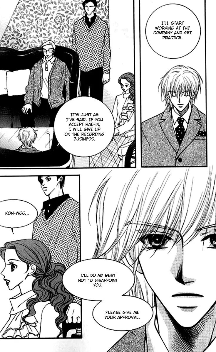 Sad Love Story Chapter 5.1 page 39 - Vol.5 Chapter 1