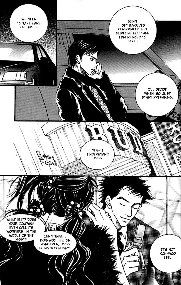 Sad Love Story Chapter 5.1 page 42 - Vol.5 Chapter 1