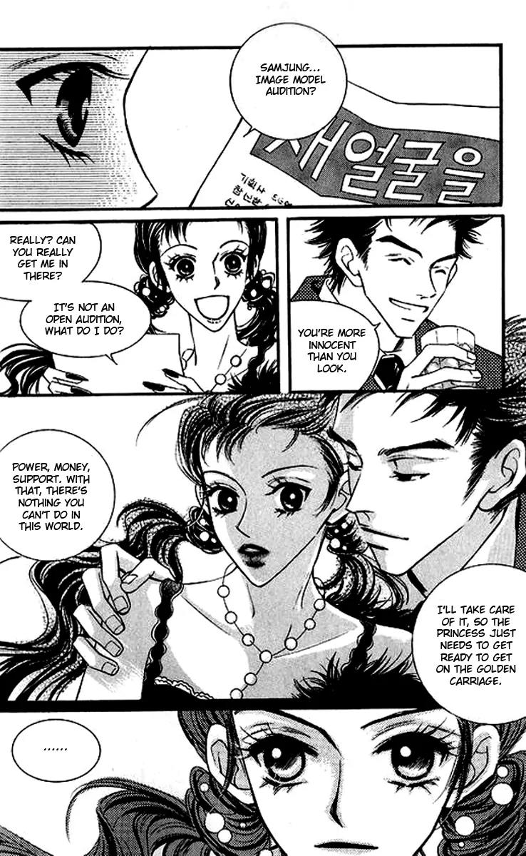 Sad Love Story Chapter 5.1 page 45 - Vol.5 Chapter 1