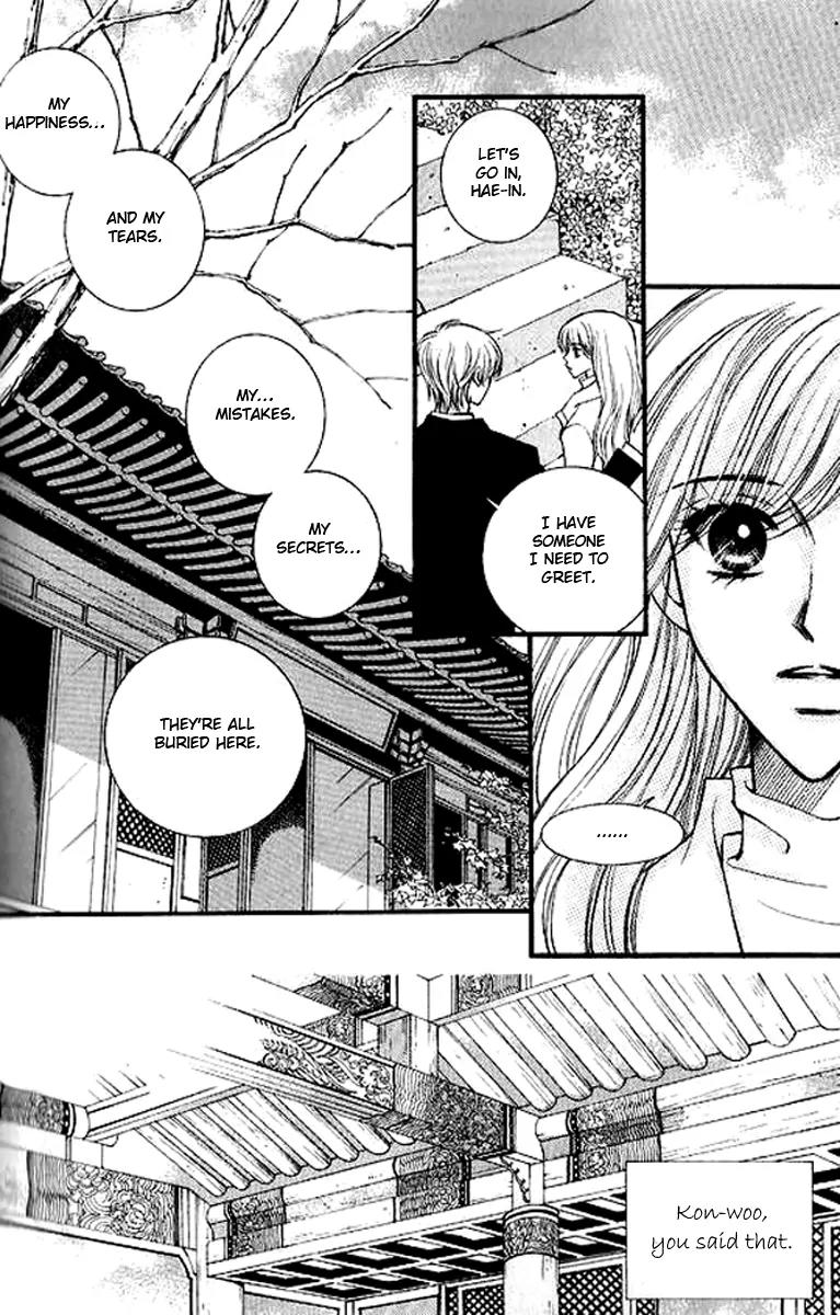 Sad Love Story Chapter 5.1 page 9 - Vol.5 Chapter 1